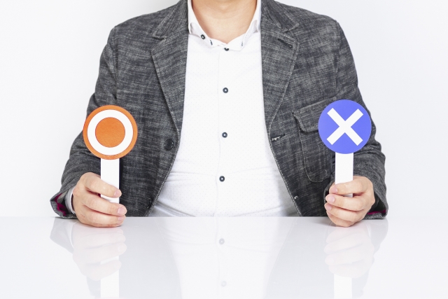 コントロールできることとできないことを切り分けるためには